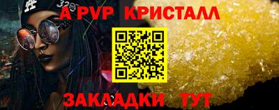 кокаин Заводоуковск