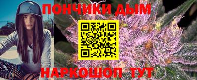 метамфетамин Заволжье