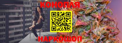 МДМА Жуковский
