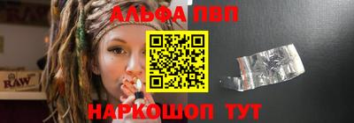МДМА Жуковский