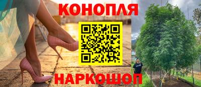 МДМА Жуковский
