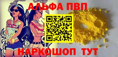 МДМА Жуковский