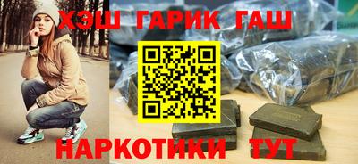 МДМА Жуковский