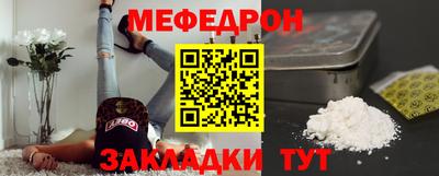 кокаин Заводоуковск