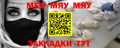 кокаин Заводоуковск