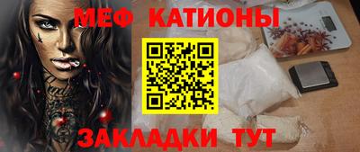 кокаин Заводоуковск