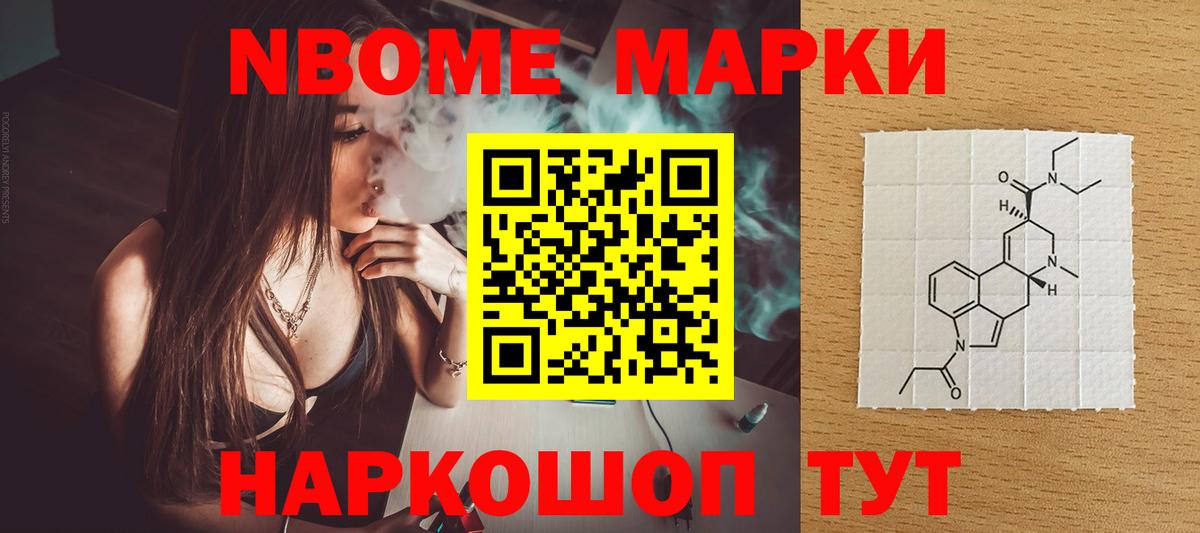 Лсд 25 экстази  Лсд 25 экстази кислота  Вход с VPN  Лысьва  ЛСД экстази ecstasy 