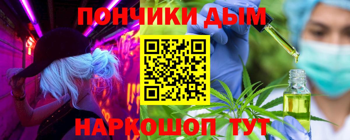 Бошки марихуана индика  Канабис ГИДРОПОН  МАРИХУАНА семена  Вход с VPN  Лысьва  Бошки Шишки конопля 